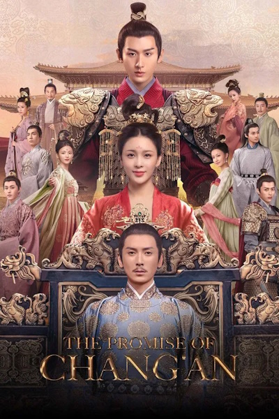 The Promise of Changan (Changan nuo) - Season 1
