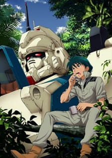 Mobile Suit Gundam: The 08th MS Team - A Battle with the Third Dimension [Sub: Eng]