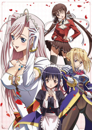 Princess Lover! [Sub: Eng]