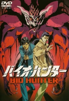 Bio Hunter [Audio: Eng]