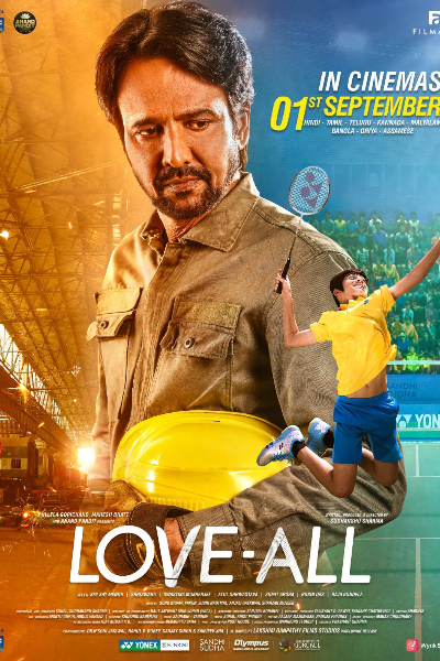 Love-All