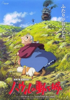 Howl's Moving Castle [Audio: Eng] - Dubl