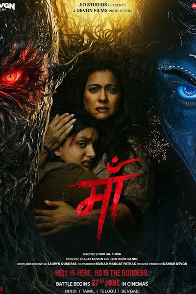 Maa (2025)