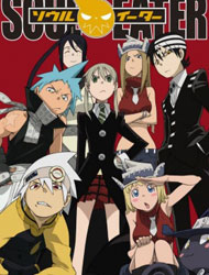 Soul Eater [Audio: Eng]
