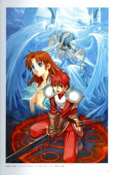 Ys [Audio: Eng]