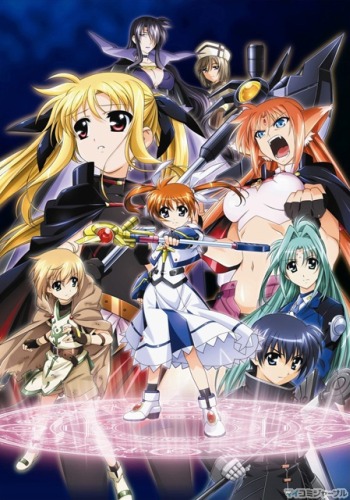Mahou Shoujo Lyrical Nanoha: The Movie 1st [Sub: Eng]