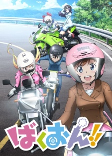 Bakuon!! [Sub: Eng]