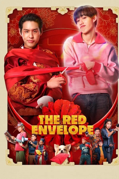 The Red Envelope (Sxng daeng taeng phi)