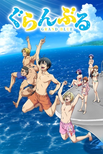 Grand Blue [Sub: Eng]