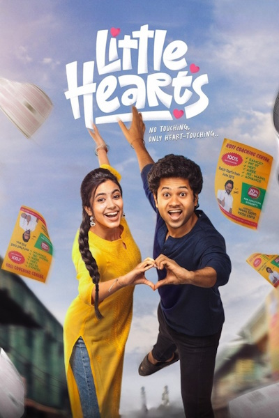 Little Hearts (2025)