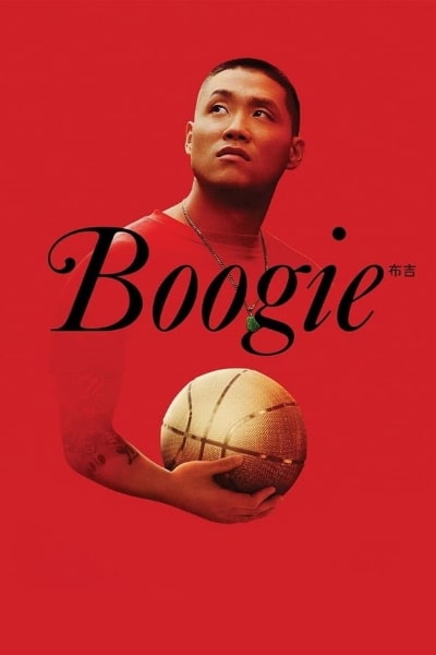 Boogie
