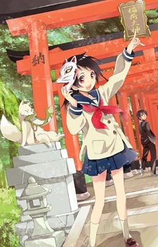 Inari, Konkon, Koi Iroha OVA [Sub: Eng]