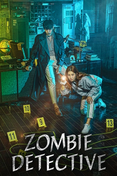 Zombie Detective - Season 1