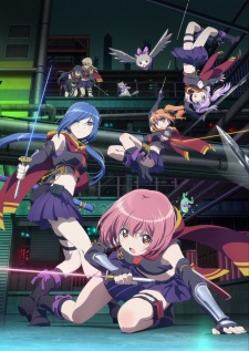 Release the Spyce [Audio: Eng]