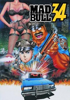 Mad★Bull 34 [Audio: Eng]