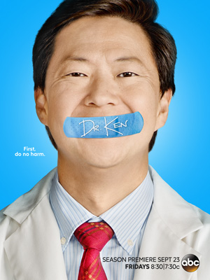 Dr. Ken - Season 2 - Dubl
