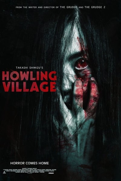 Howling Village (Inunaki mura)