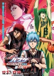 Kuroko no Basket Movie 3: Winter Cup Soushuuhen - Tobira no Mukou [Sub: Eng]