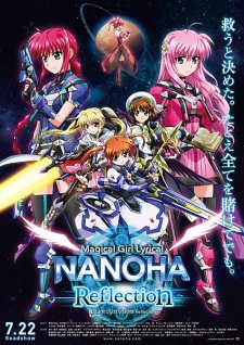 Mahou Shoujo Lyrical Nanoha: Reflection [Sub: Eng]