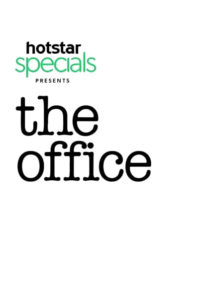 The Office (IN) - Season 1