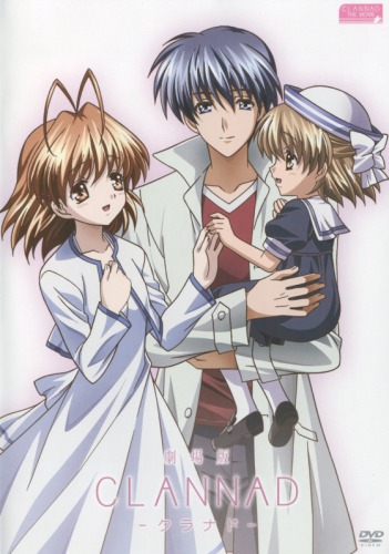 Clannad: The Movie [Sub: Eng]