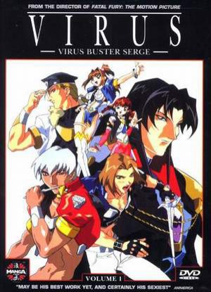 Virus Buster Serge [Sub: Eng]