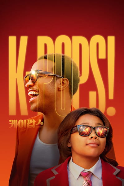 K-Pops (2024)