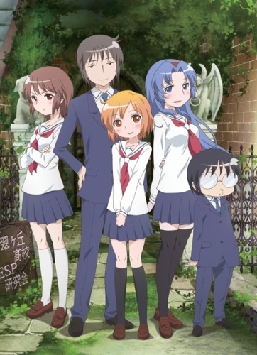 Kotoura-san Special [Sub: Eng]