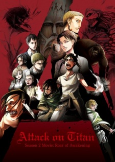 Attack on Titan: Roar of Awakening [Sub: Eng] - Dubl