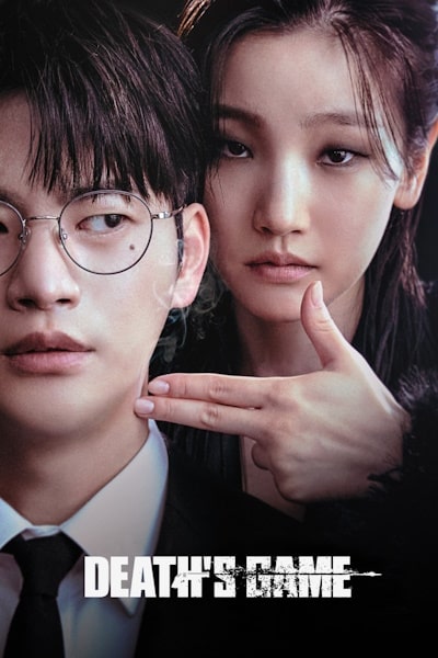 Deaths Game - Season 1 [Sub: Eng]