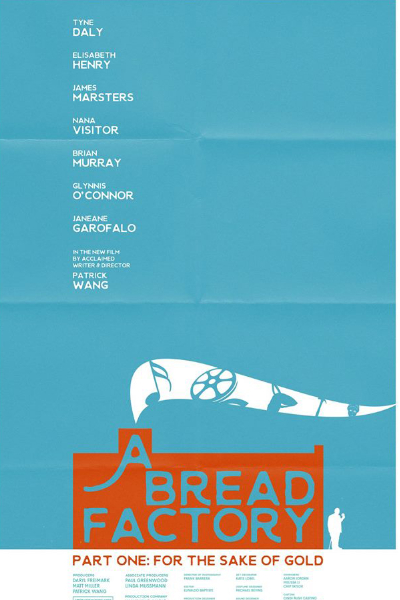 A Bread Factory: Part One [Audio:Rus]