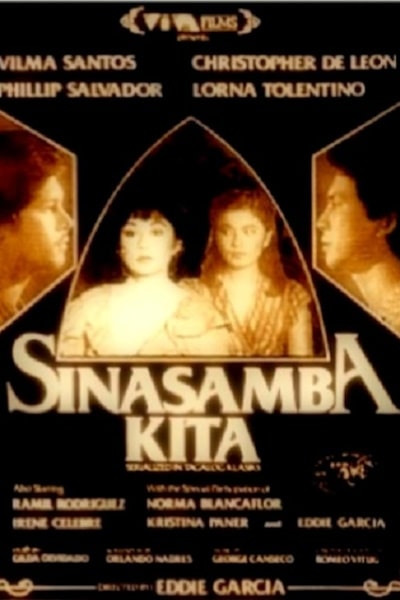Sinasamba kita