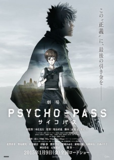 Psycho-Pass Movie [Audio: Eng]