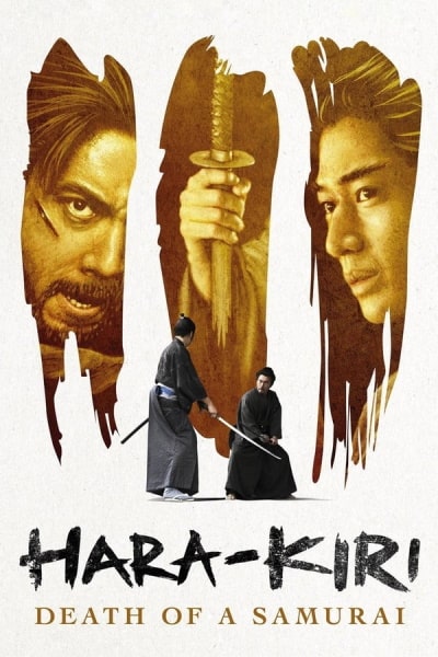 Hara-Kiri: Death of a Samurai (Ichimei)