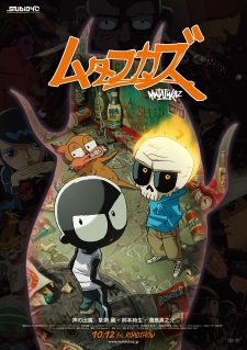 Mutafukaz [Sub: Eng]