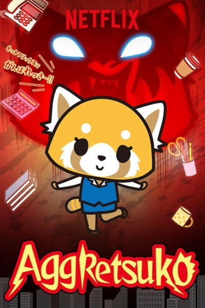 Aggretsuko - Season 1 [Sub: Eng]