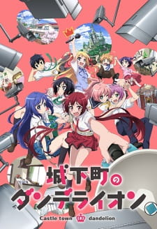 Joukamachi no Dandelion [Audio: Eng]