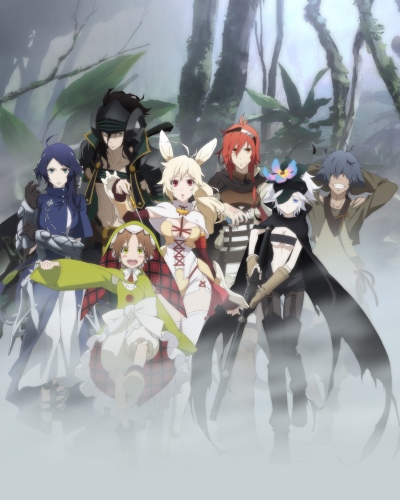 Rokka no Yuusha [Sub: Eng]