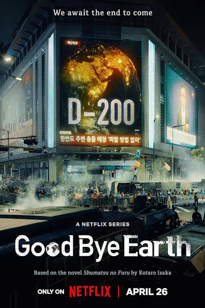 Goodbye Earth (Jongmalui Babo) - Season 1