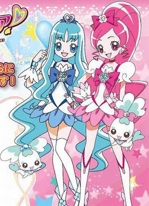 Heartcatch Precure! [Sub: Eng]