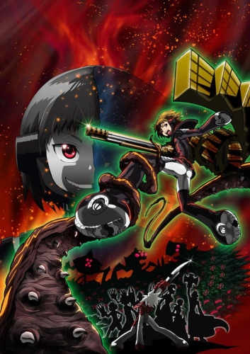Nobunagun [Sub: Eng]