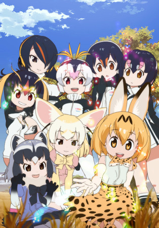 Youkoso Japari Park [Sub: Eng]