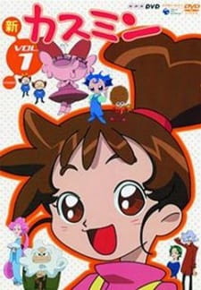 Kasumin [Sub: Eng]