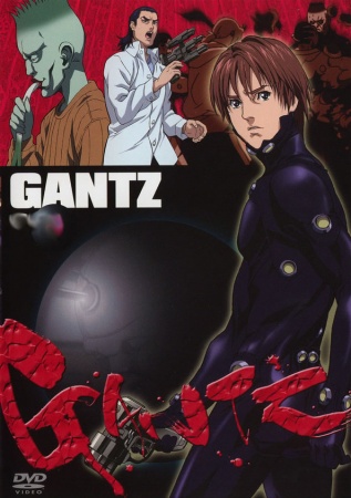 Gantz [Audio: Eng]