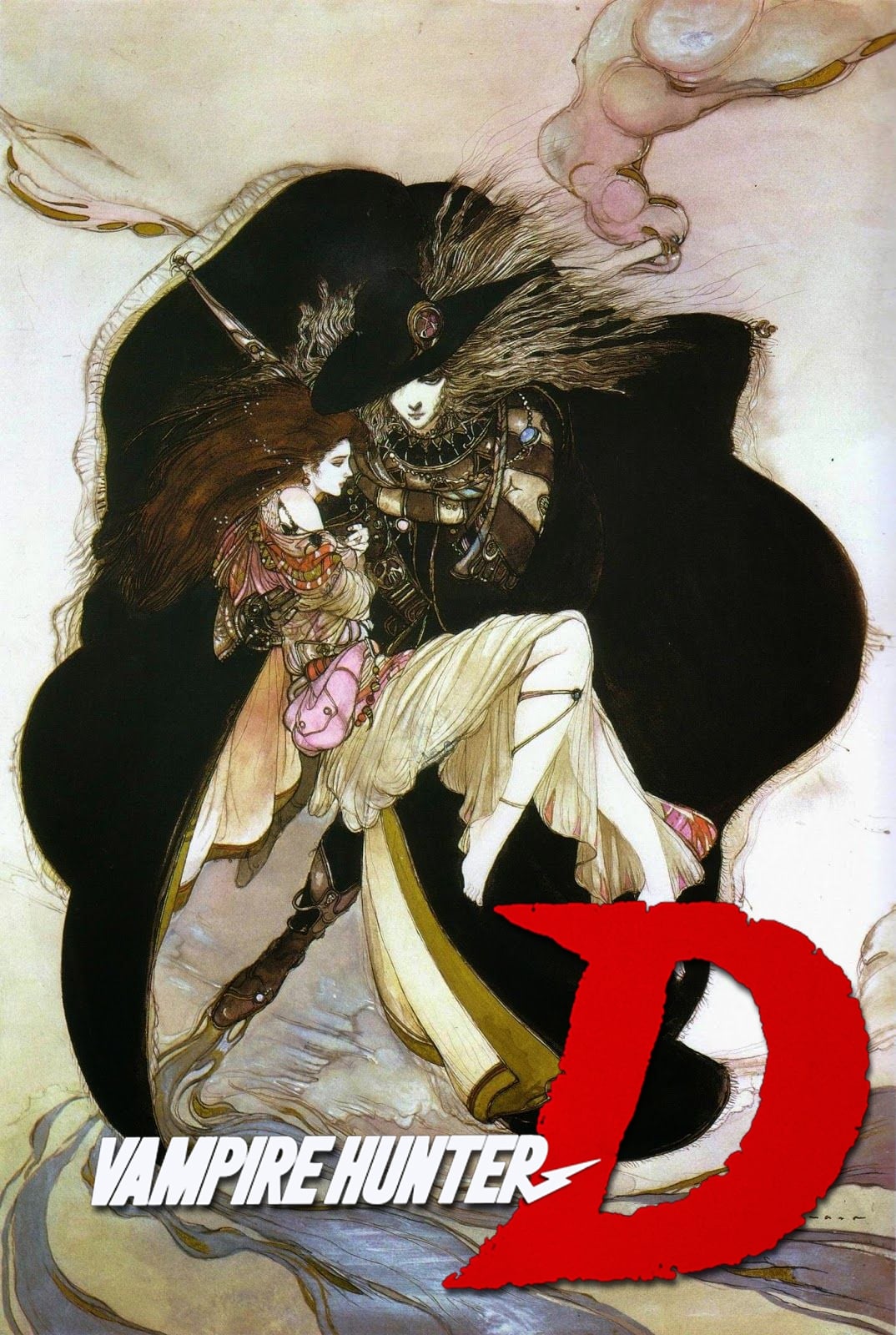 Ky&ucirc;ketsuki hant&acirc; D