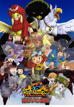 Digimon Frontier – Revival of the Ancient Digimon [Sub: Eng]