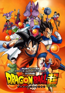 Dragon Ball Super (Doragon b&ocirc;ru cho) - Season 1 [Audio: Eng]