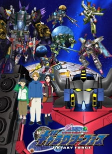 Transformers Galaxy Force [Audio: Eng]
