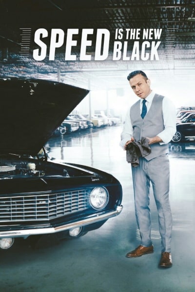 Speed Is the New Black - Season 1