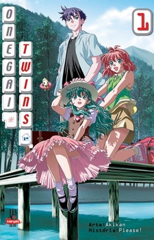 Onegai Twins [Audio: Eng]